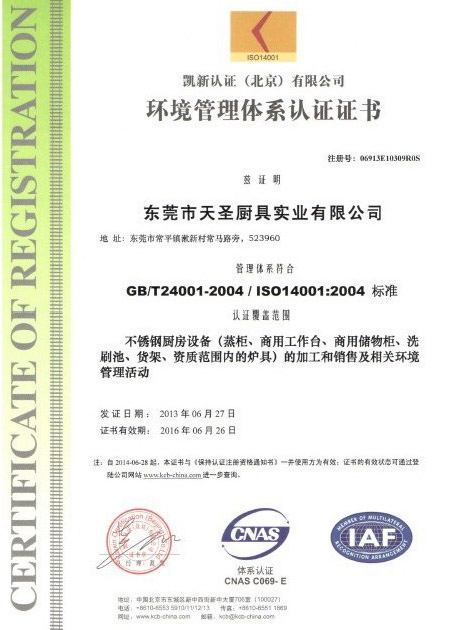 �h�������J�C�C��